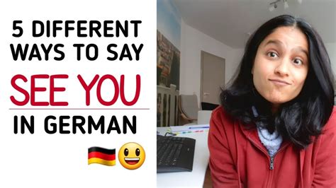 see you übersetzung|see you german word.